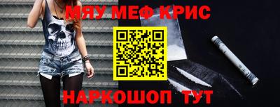 герыч Лесосибирск