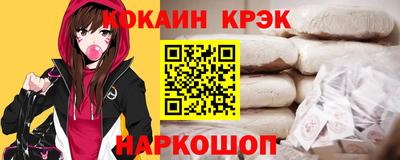 герыч Лесосибирск