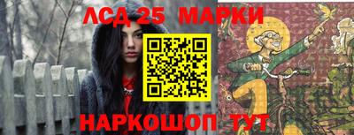 мефедрон мука Малоярославец