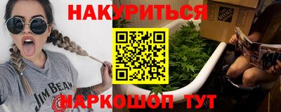 герыч Лесосибирск