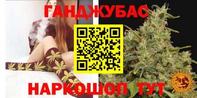 герыч Лесосибирск