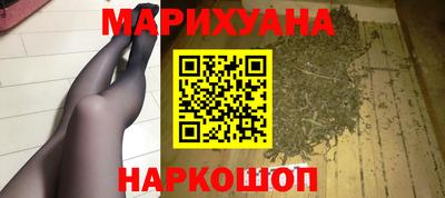 герыч Лесосибирск