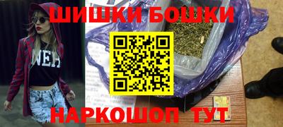 герыч Лесосибирск