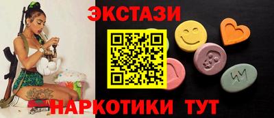 герыч Лесосибирск