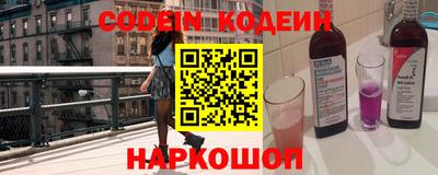 марихуана Ливны