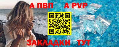 мескалин Ликино-Дулёво