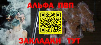 мескалин Ликино-Дулёво