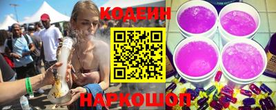 герыч Лесосибирск