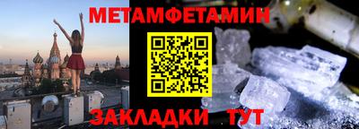 марихуана Ливны