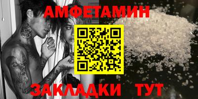 марихуана Ливны