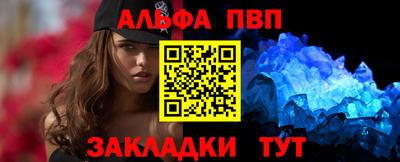 марихуана Ливны