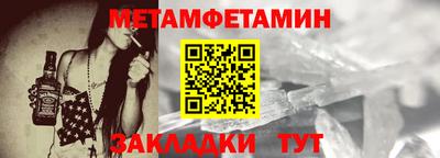 марихуана Ливны