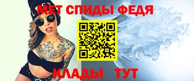марихуана Ливны