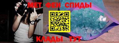 герыч Лесосибирск