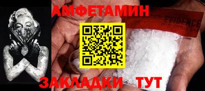 марихуана Ливны