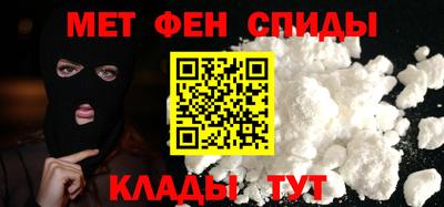 герыч Лесосибирск