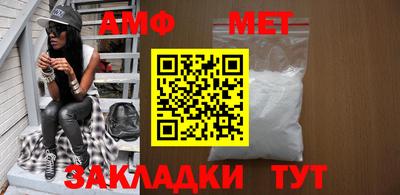 мескалин Ликино-Дулёво