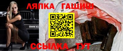 мескалин Ликино-Дулёво