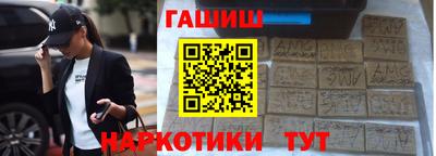 мескалин Ликино-Дулёво