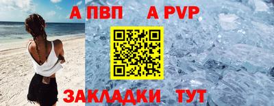 мескалин Ликино-Дулёво