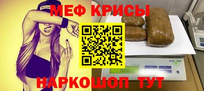 герыч Лесосибирск